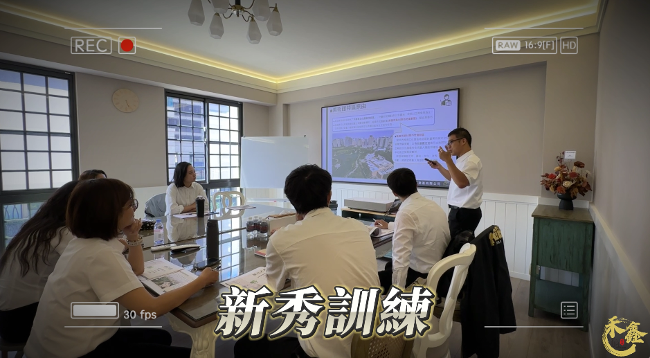 房產喝咖啡的團隊&社區活動圖片